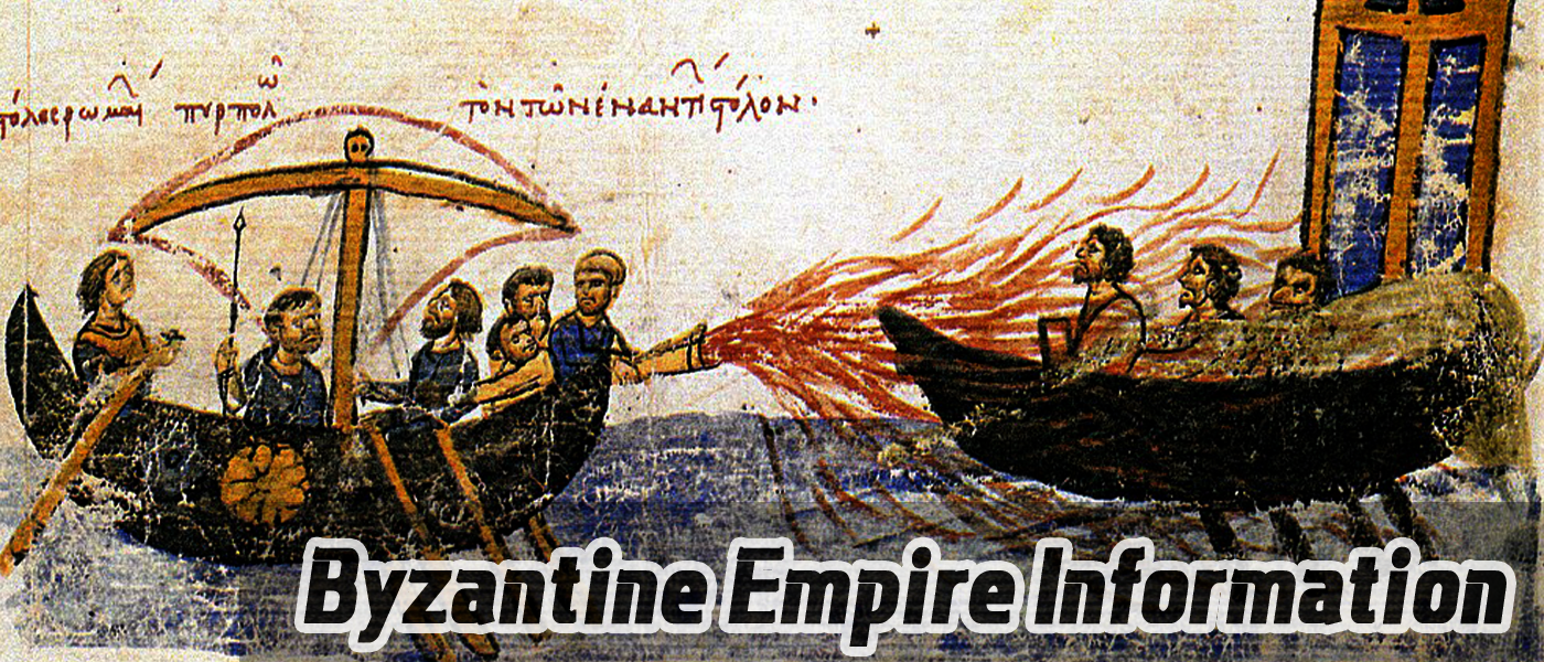 ビザンツ帝国から学ぶ世界史